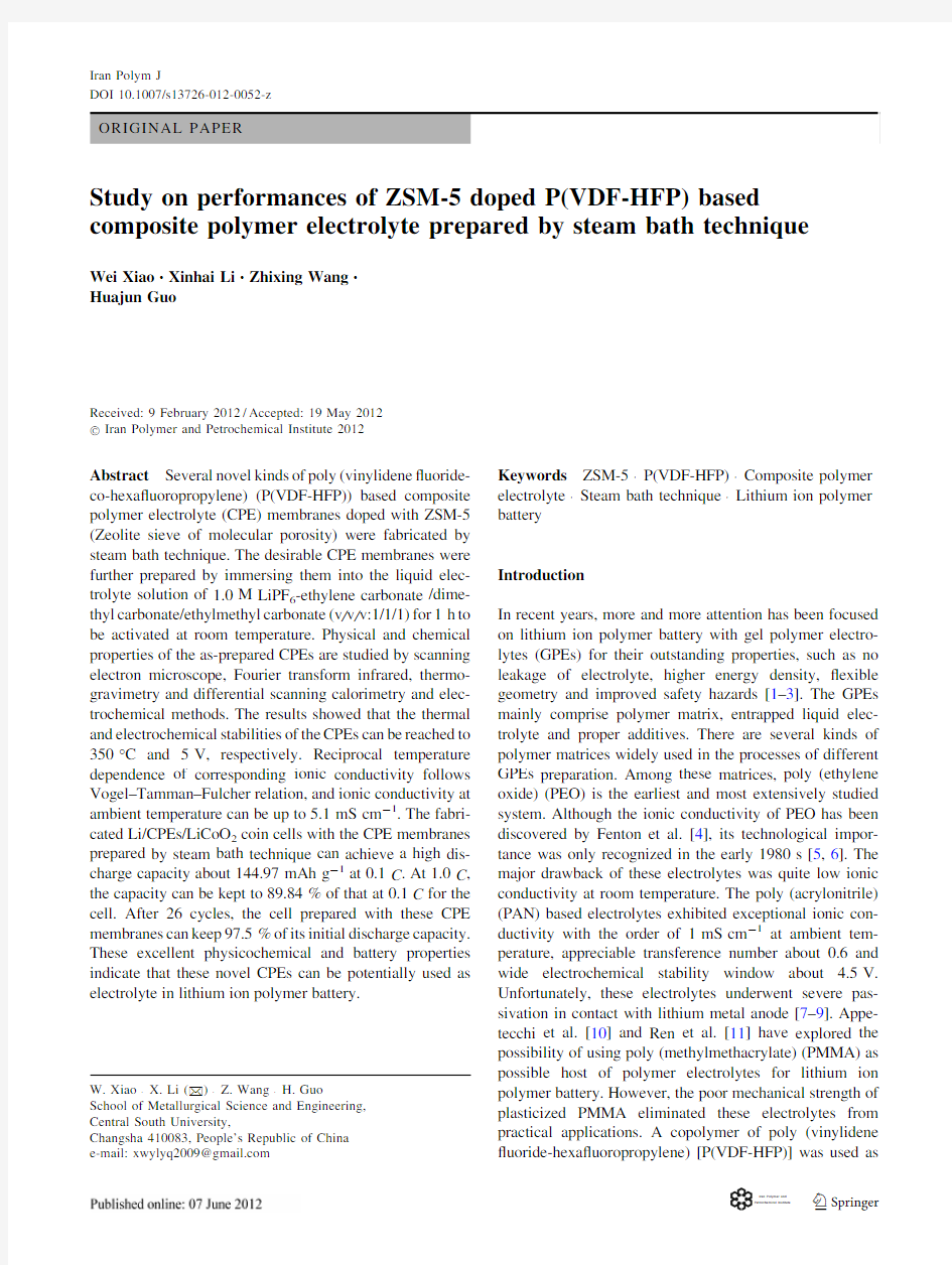 Study on performances of ZSM-5 doped P(VDF-HFP) based composite polymer electrolyte