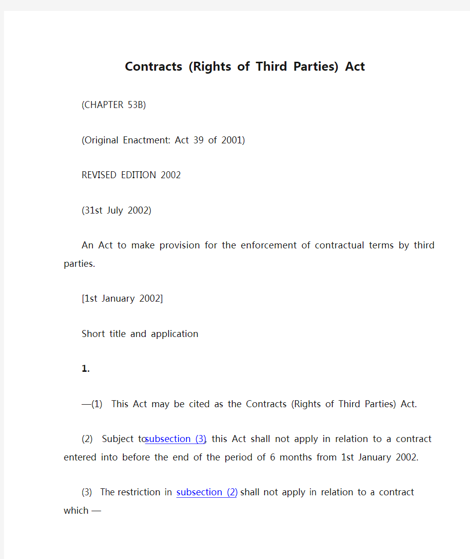 Contracts (Rights of Third Parties) Act