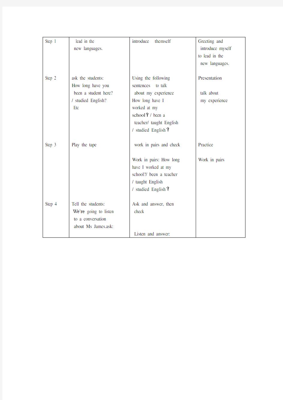 外研版初中英语教学设计表