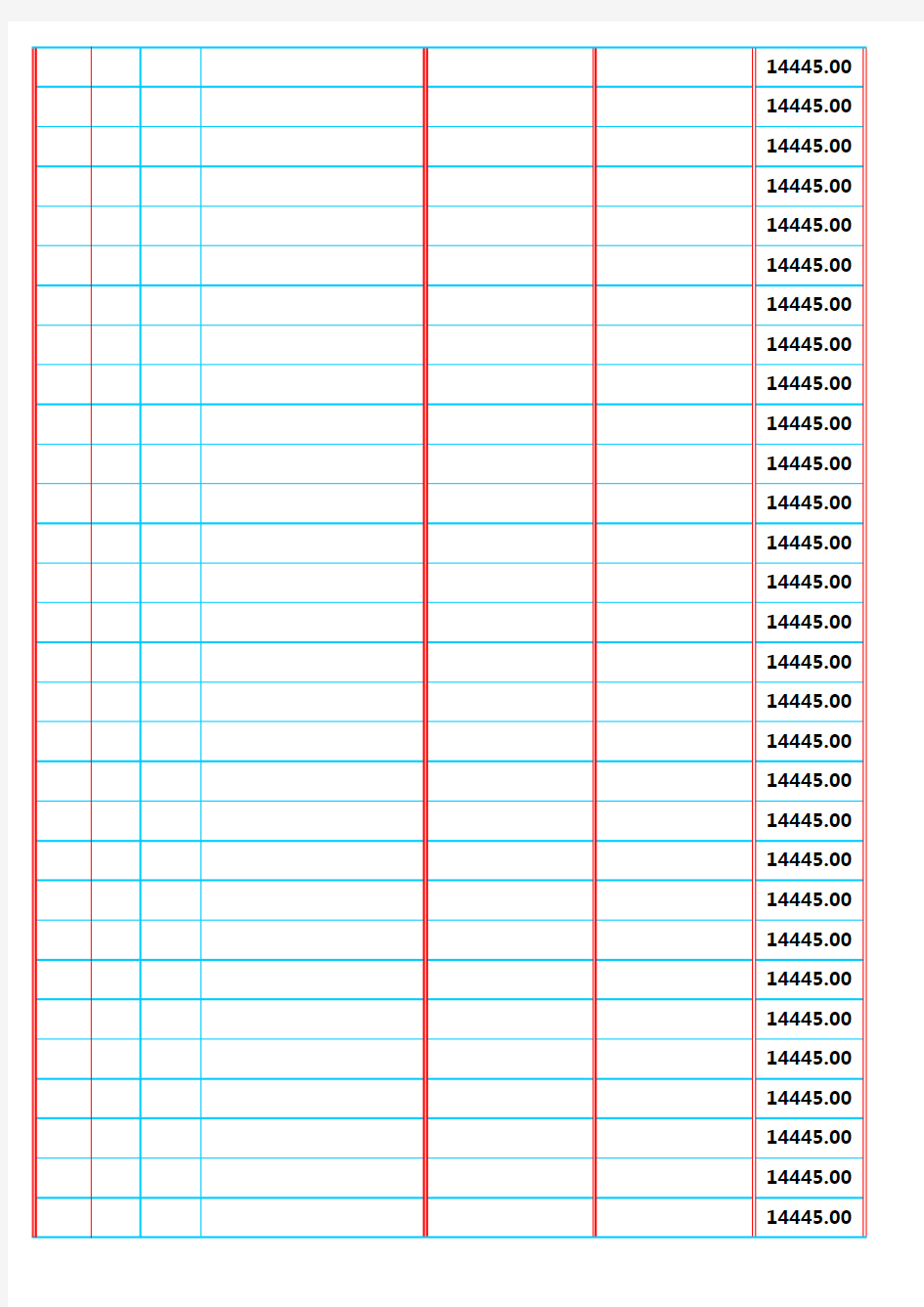 现金流水账自动计算表表格模板