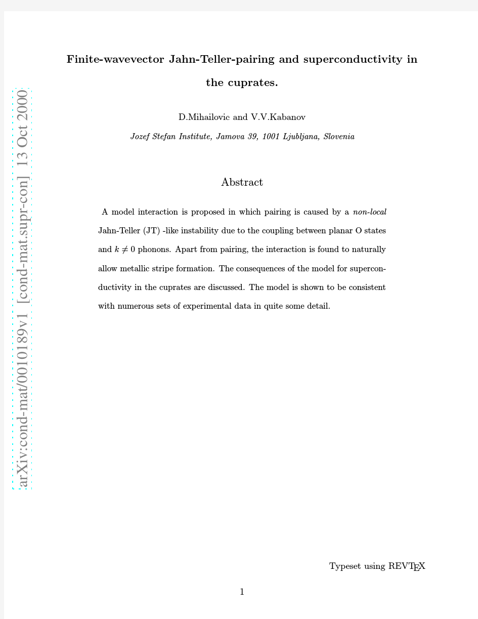 Finite-wavevector Jahn-Teller-pairing and superconductivity in the cuprat es