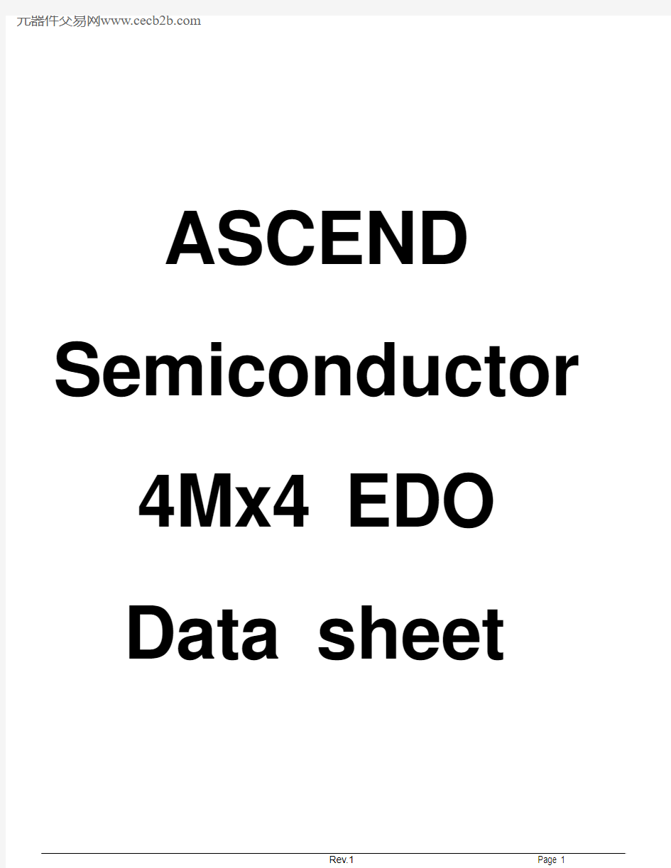 AD4016M86RTB-5中文资料