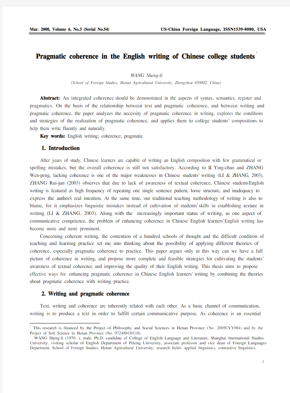 Pragmatic coherence in the English writing of Chinese college students