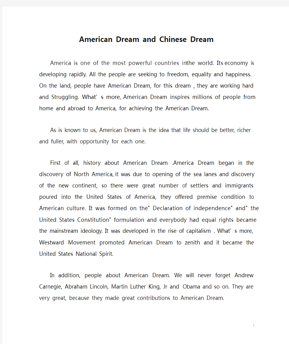 英文美国和中国梦American Dream and Chinese Dream
