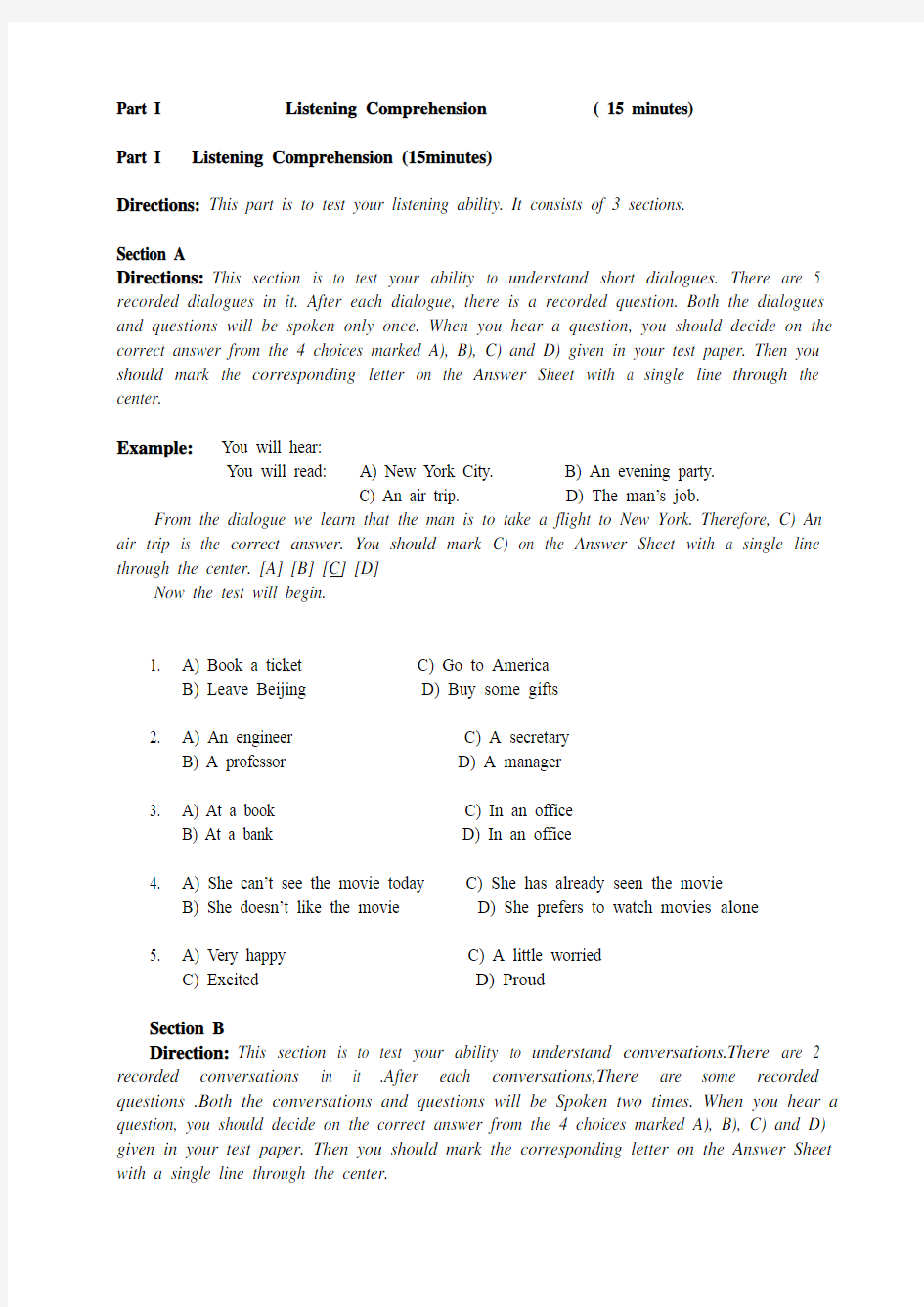 2012年12月高等学校英语应用能力考试(A)级试题及答案