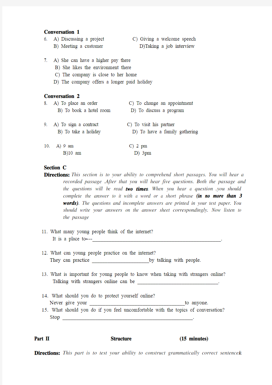 2012年12月高等学校英语应用能力考试(A)级试题及答案
