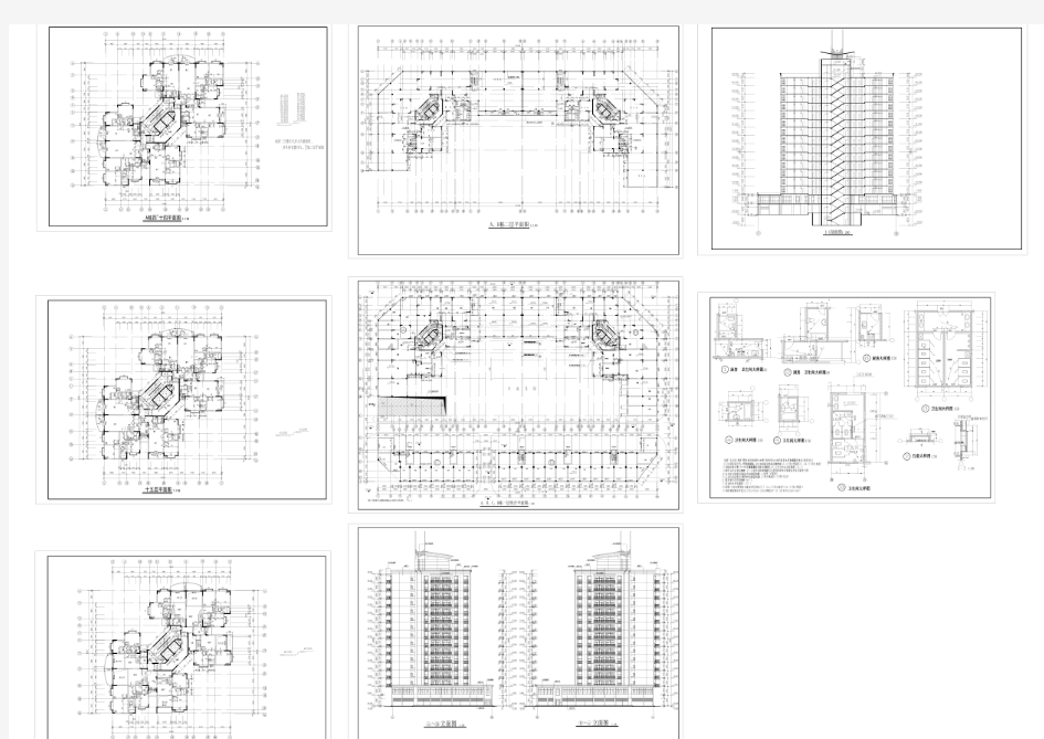 高层建筑全套施工图纸CAD图纸全套