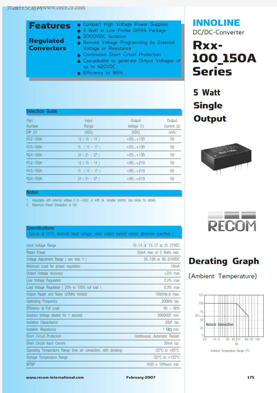 R24-100A中文资料