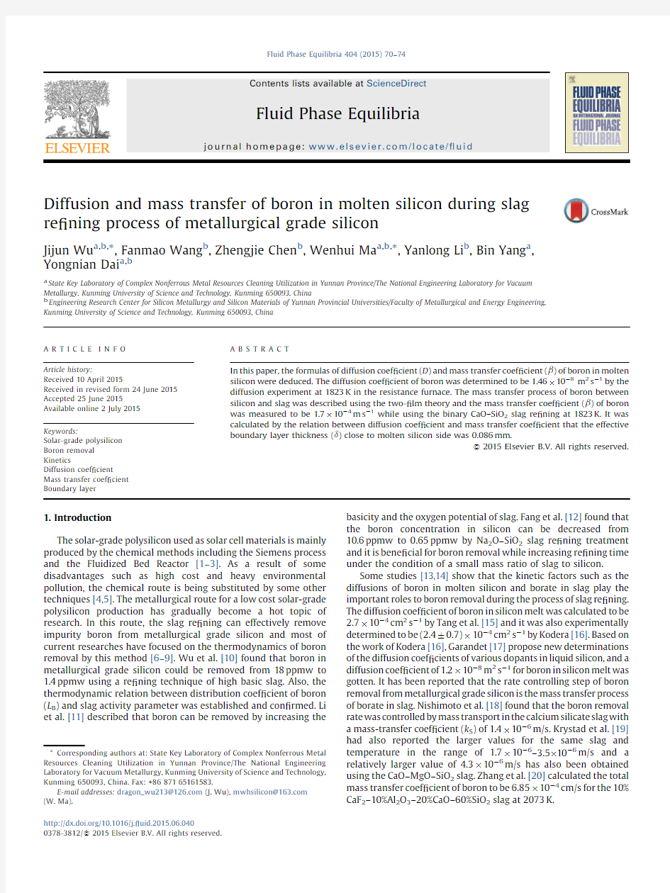 Diffusion and mass transfer of boron in molten silicon during slag