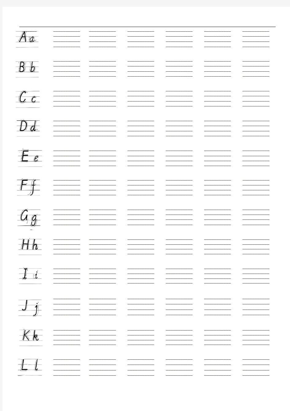 26英文字母四线格书写练习