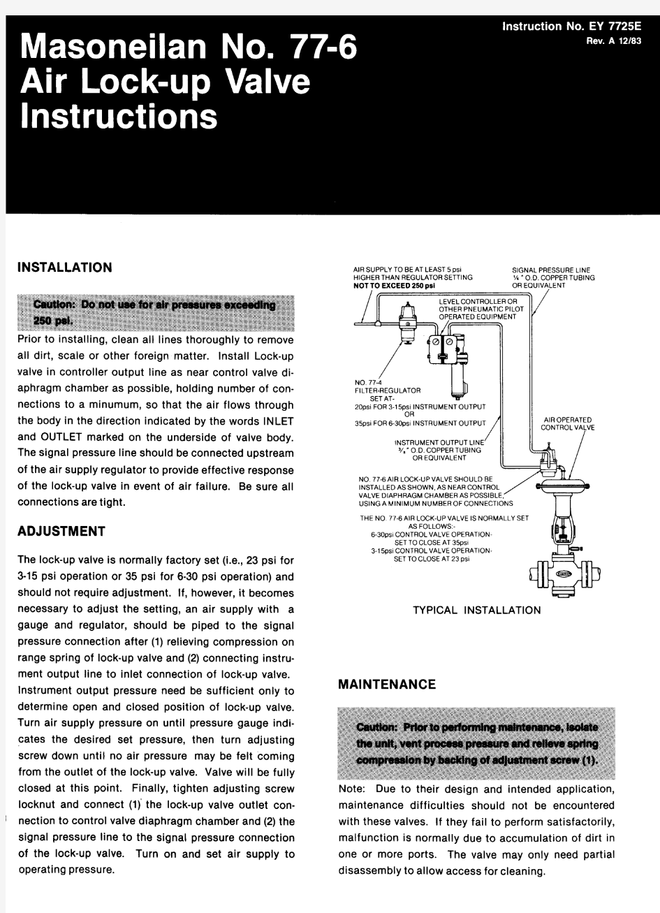 lock up valve-masoneilan