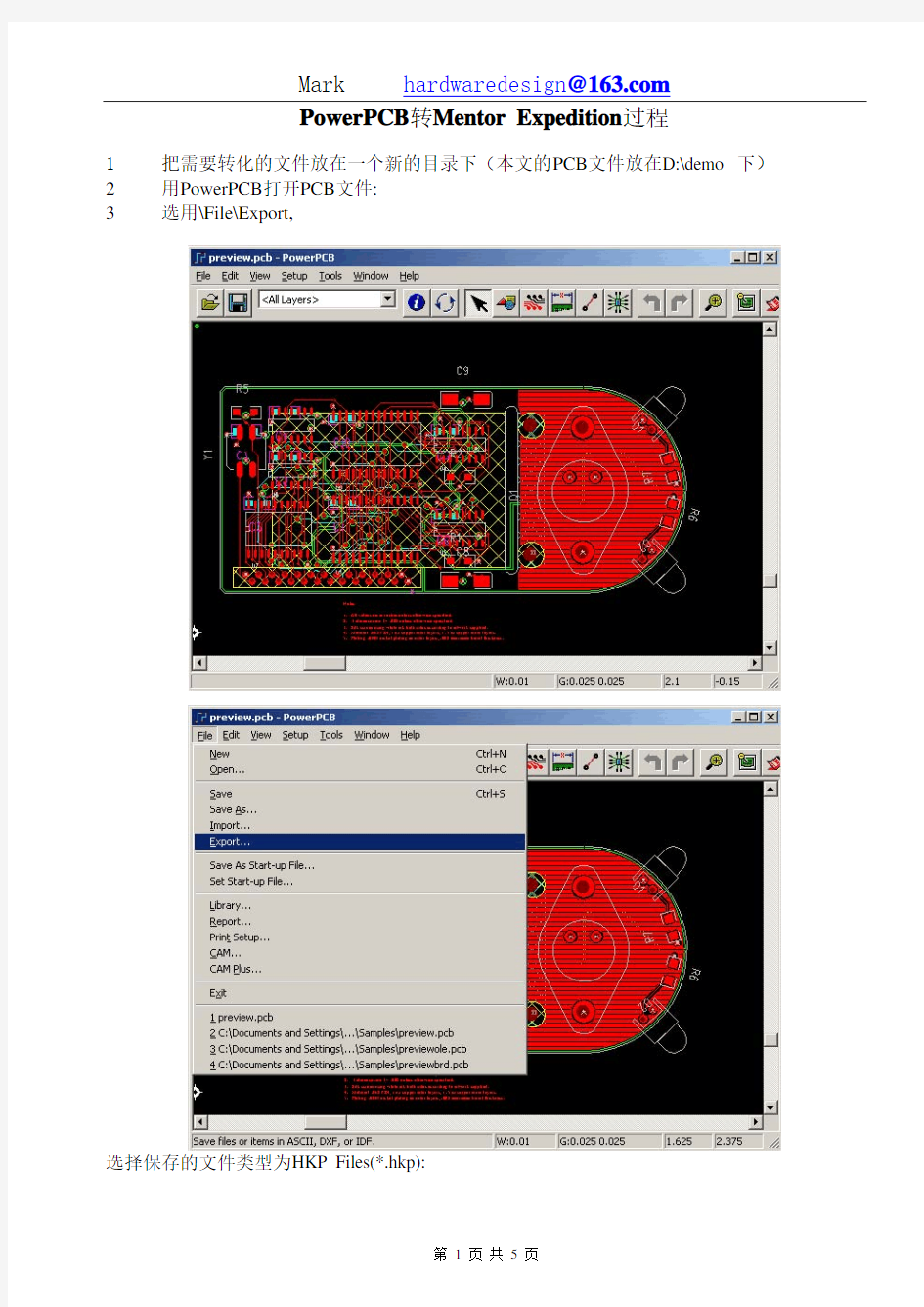 PowerPCB转Mentor Expedition过程