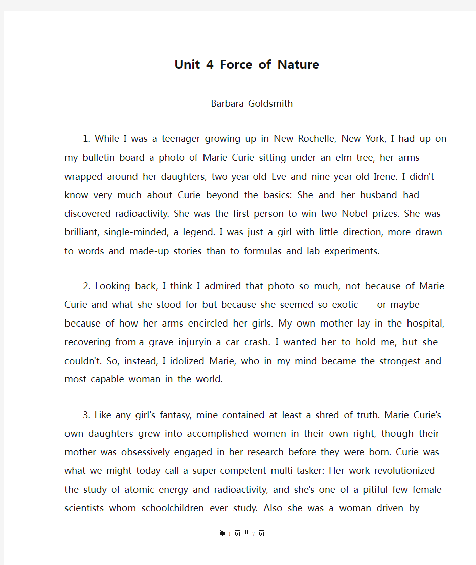 Unit 4 Force of Nature课文翻译