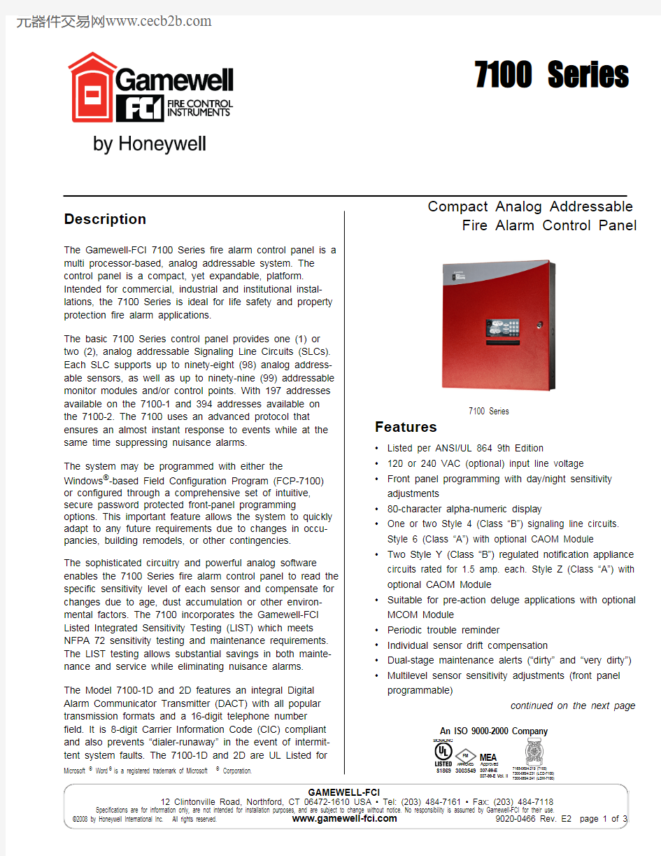 LCD-7100中文资料