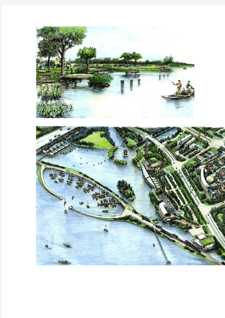 杭州市钱塘江两岸城市景观设计
