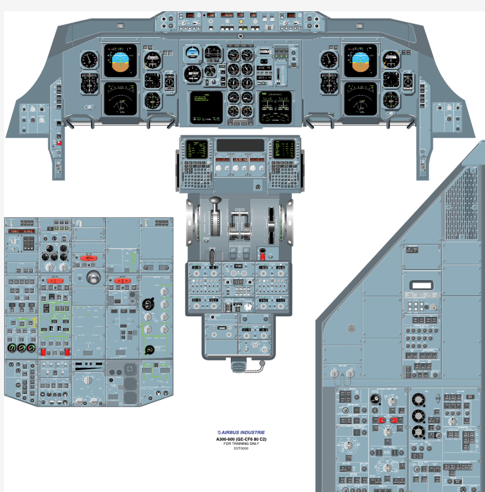 空客 A300-600_GE 驾驶舱高清图