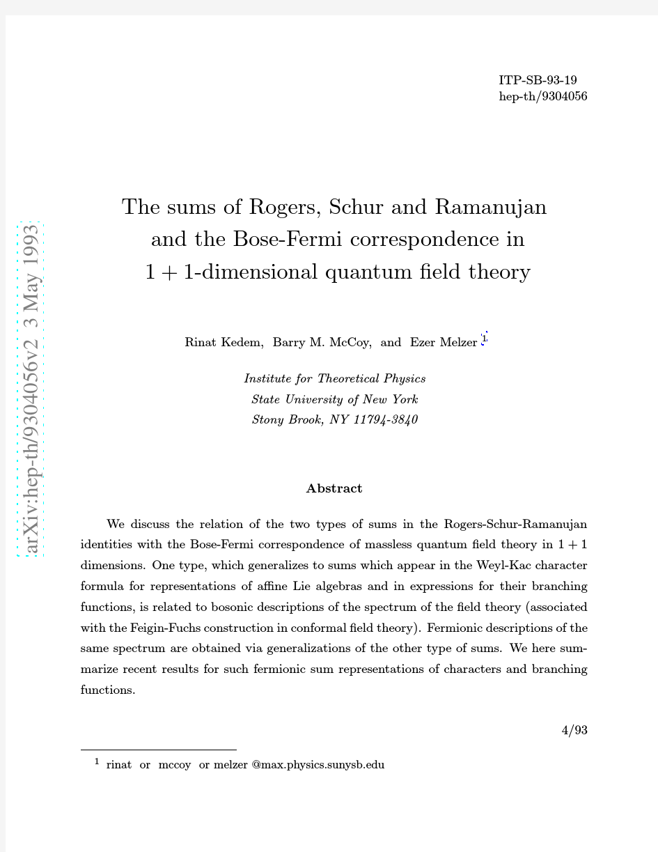 The sums of Rogers, Schur and Ramanujan and the Bose-Fermi correspondence in $1+1$-dimensio