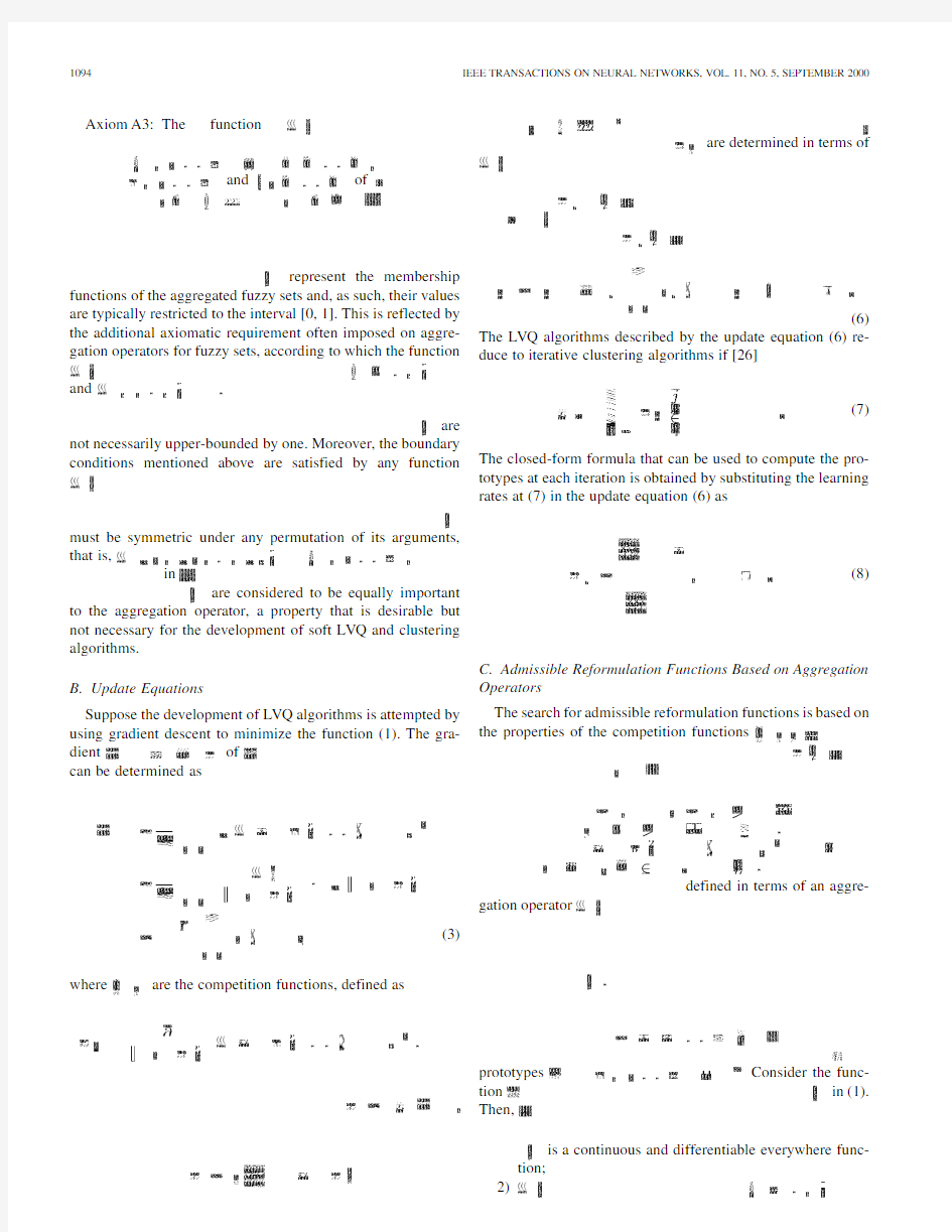 Soft Learning Vector Quantization and Clustering Algorithms Based on Ordered Weighted Aggre