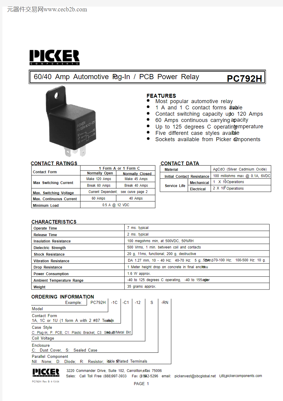 PC792H1CC-12S中文资料