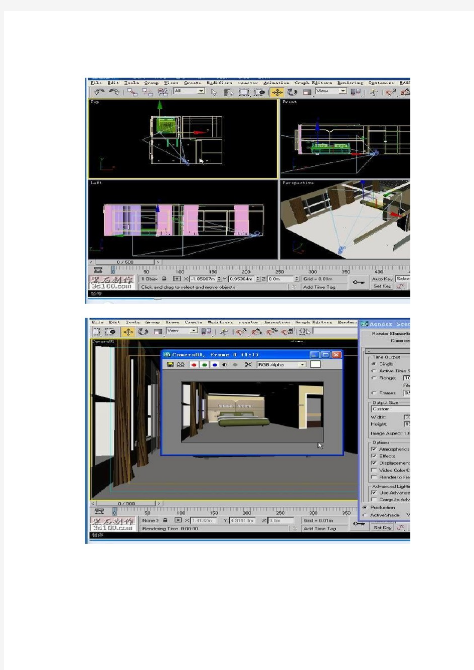 CAD平面图到3D建模VRAY渲染到PS后期处理到手绘教程全方位课程