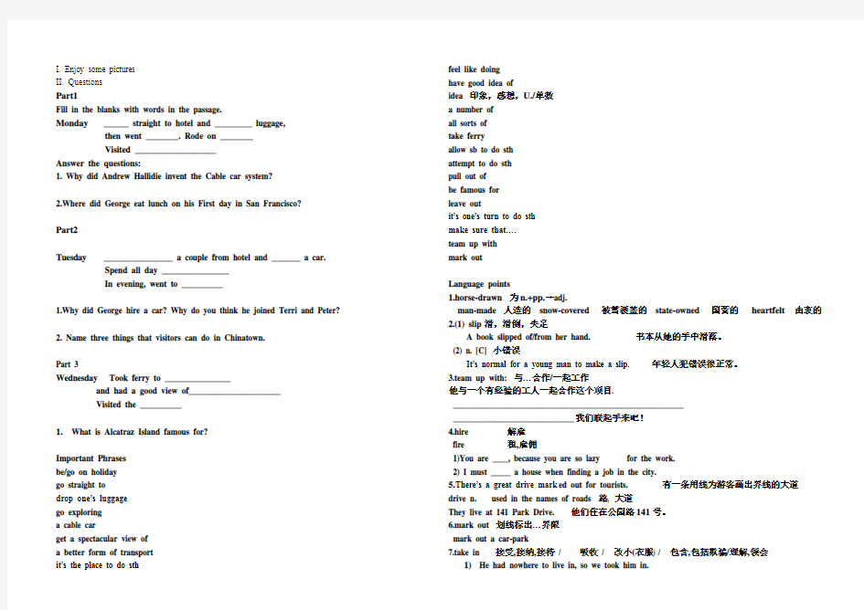 选修八 unit 1 using language