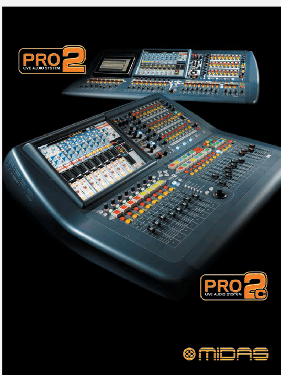 Midas_PRO2