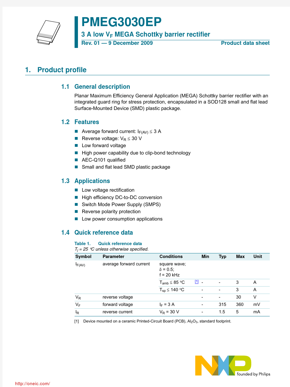 PMEG3030EP,115;中文规格书,Datasheet资料