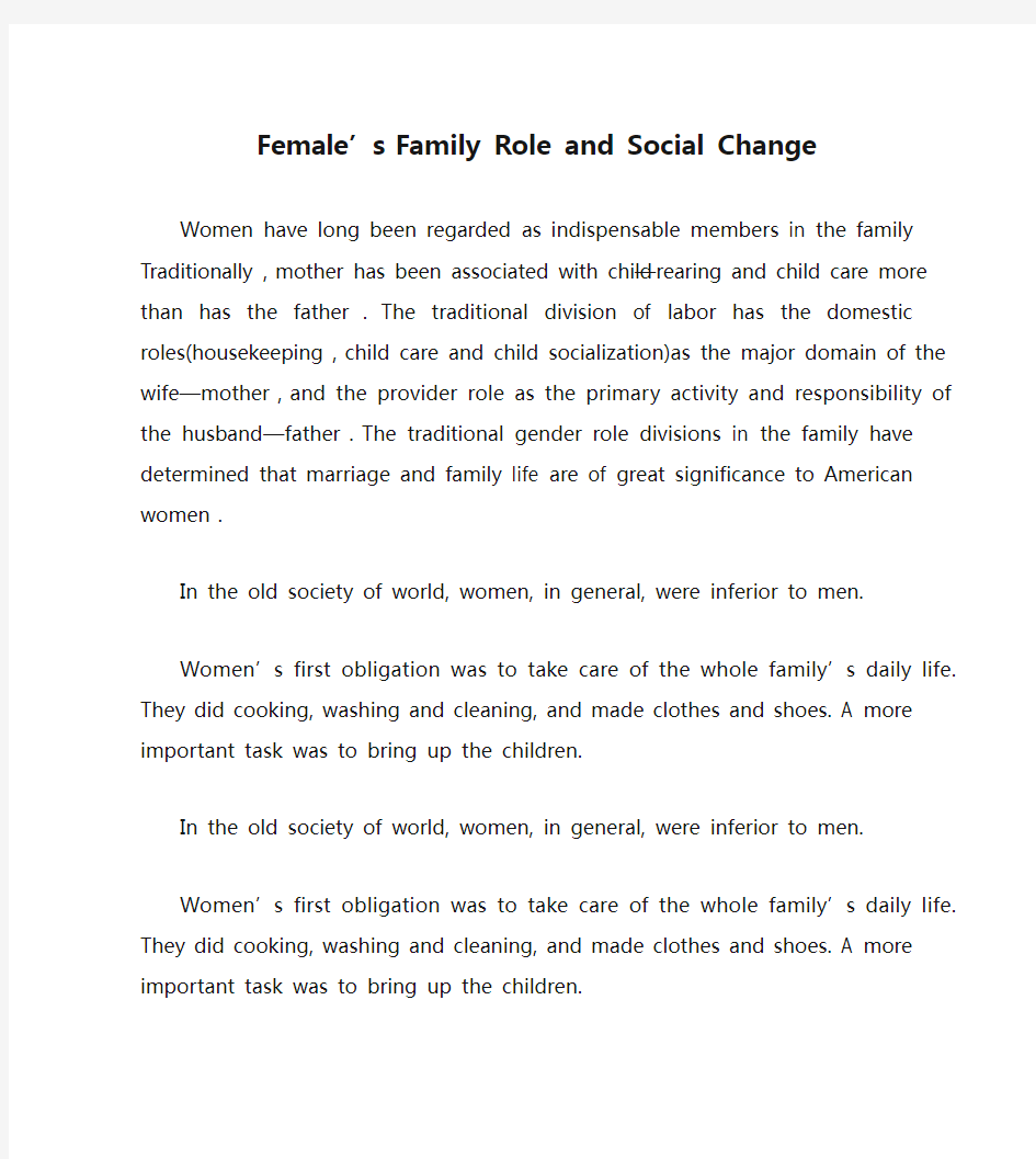 Female’s Family Role and Social Change