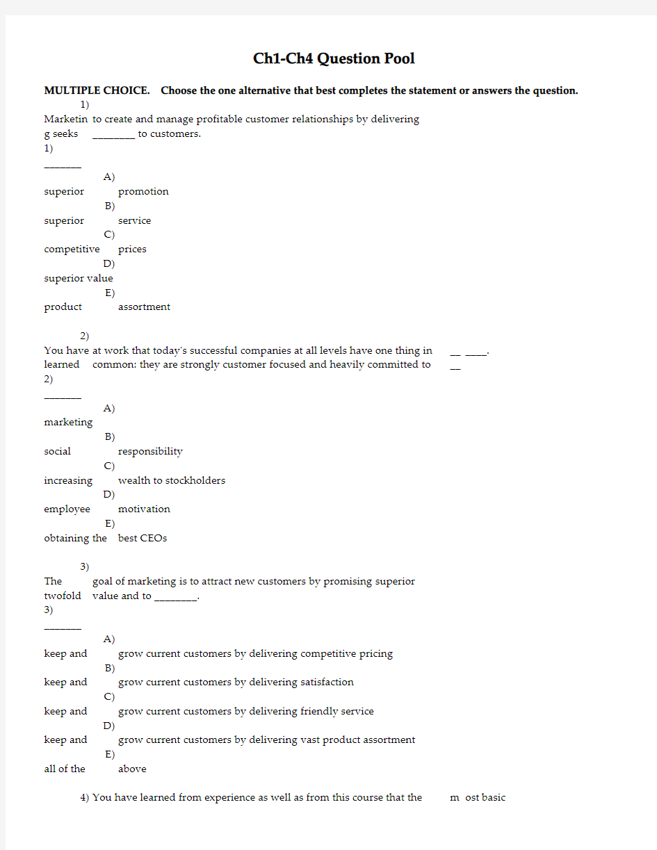 市场营销原理题库1(ch1-ch4_with_answer) (2)