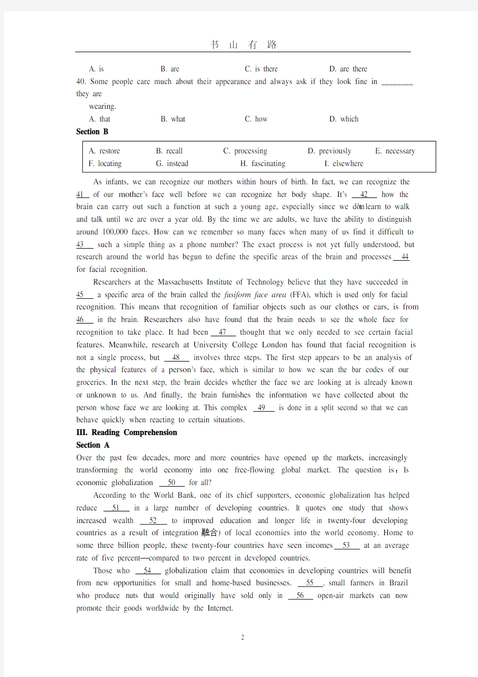 上海高考英语真题及答案PDF.pdf