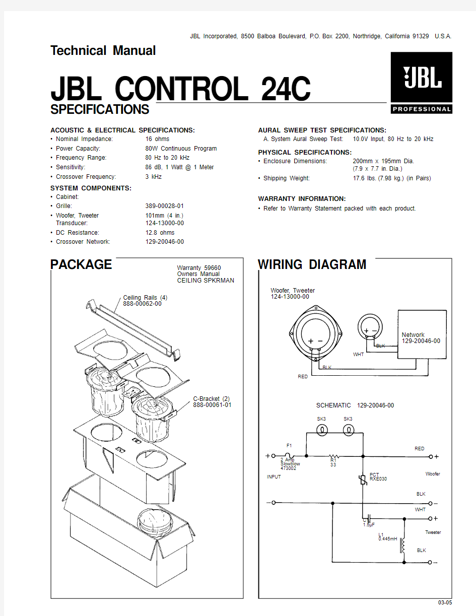 JBL CONTROL 24C 说明书