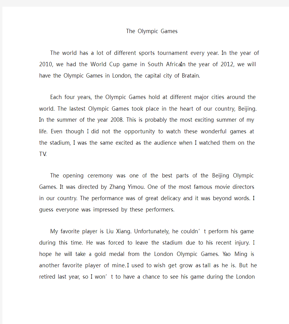 Olympic Games  英语作文