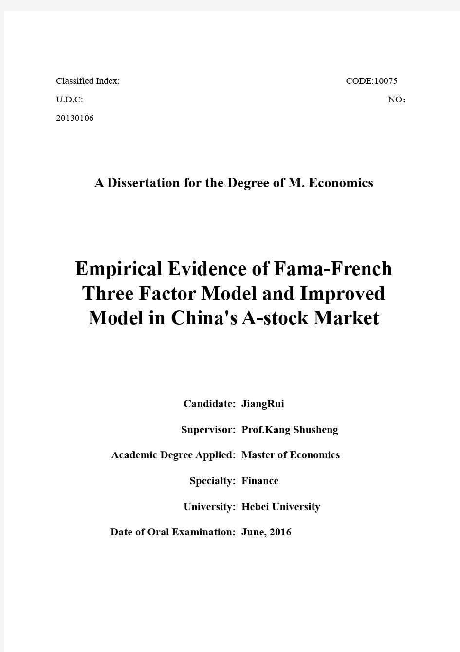 中国a股市场famafrench三因素模型实证及扩展研究