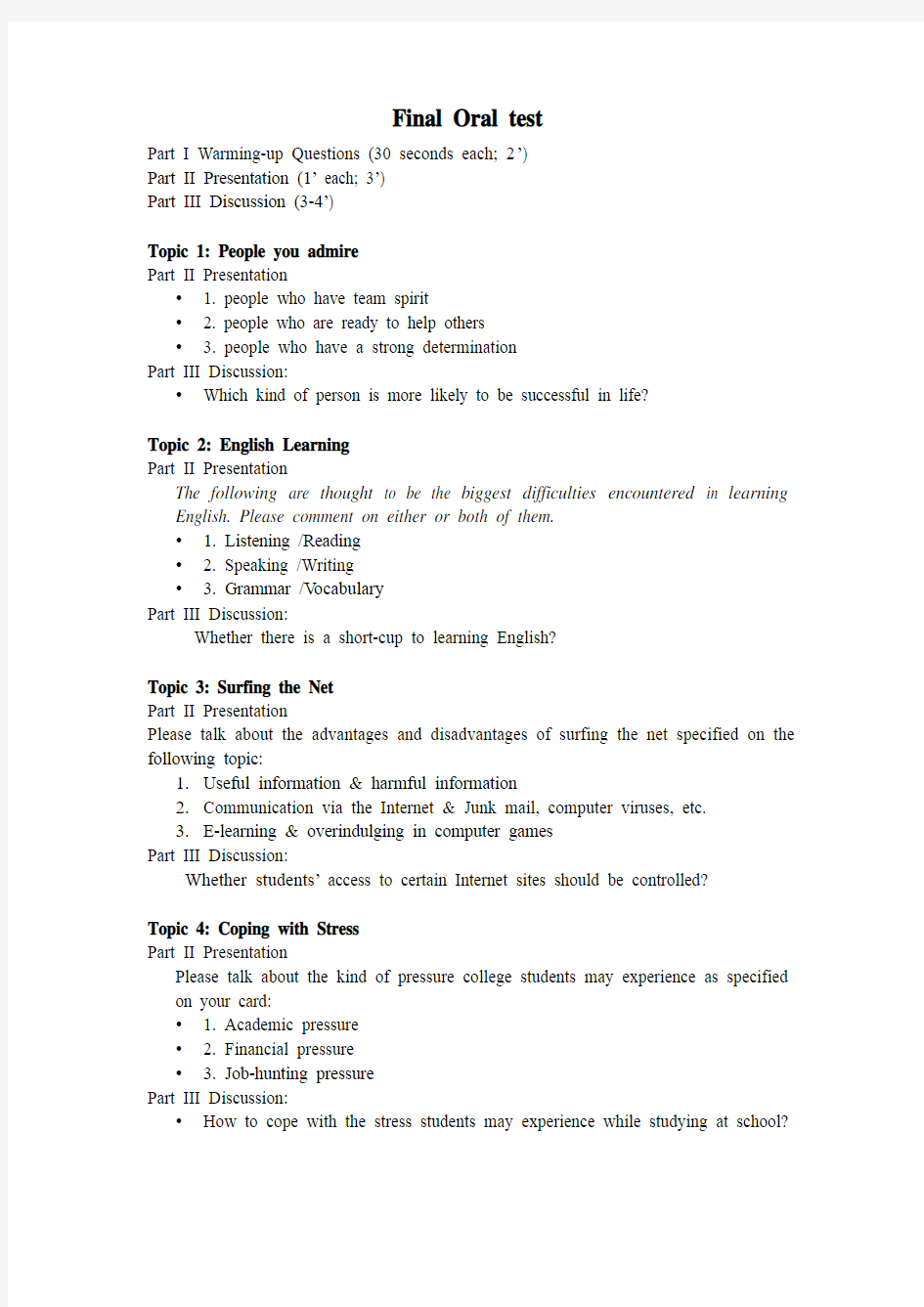 Topics for final oral test