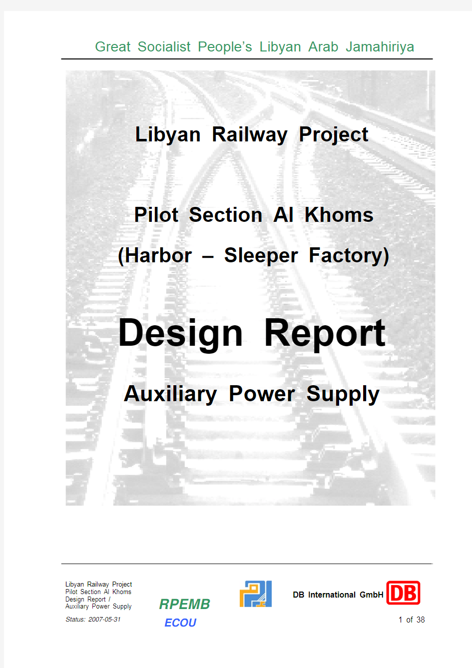 PS_report_auxpowersupply_07_05_31