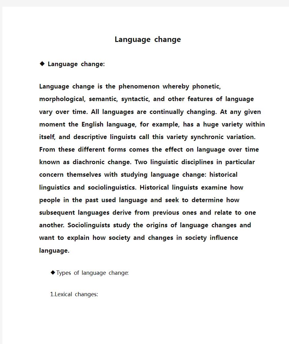 Language change