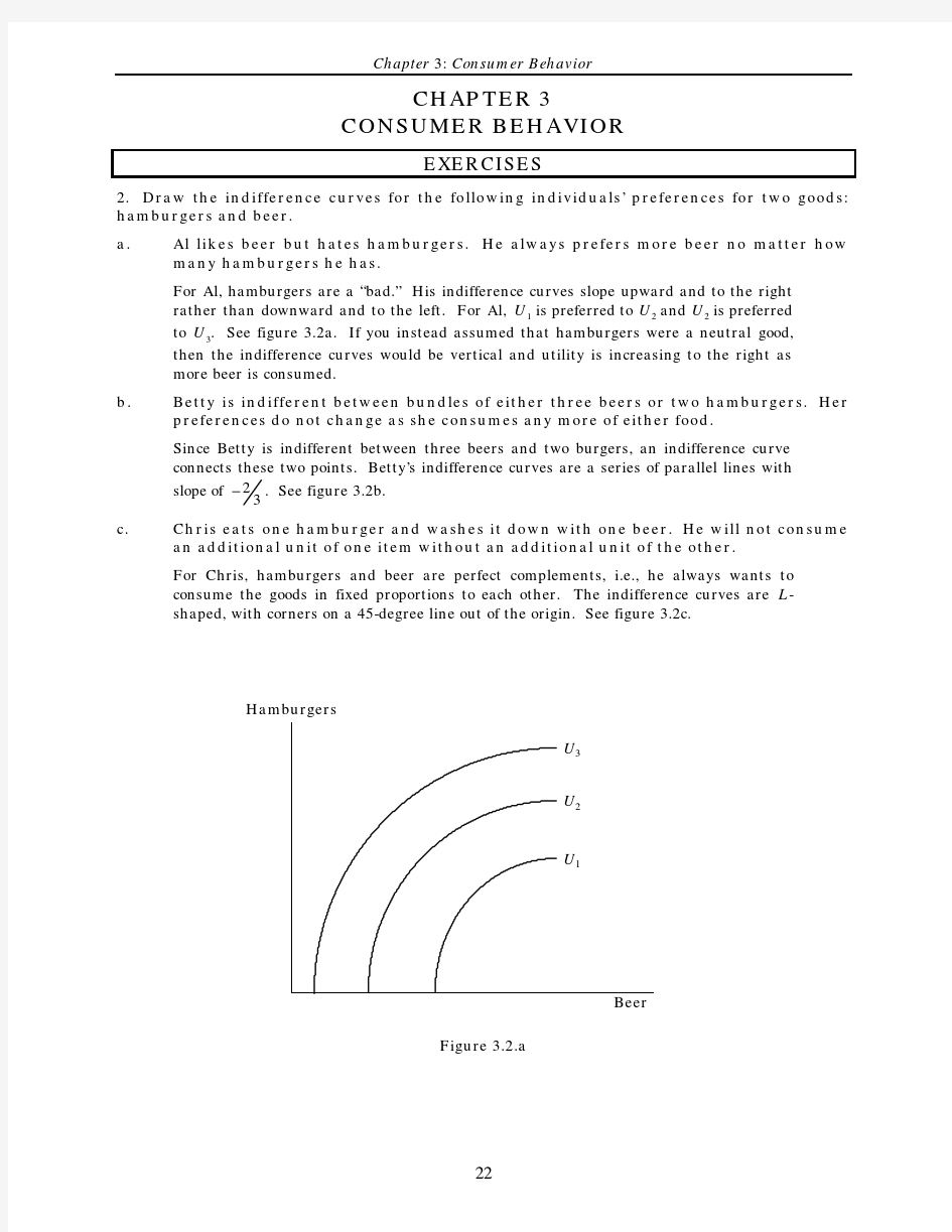 Consumer Behaviour