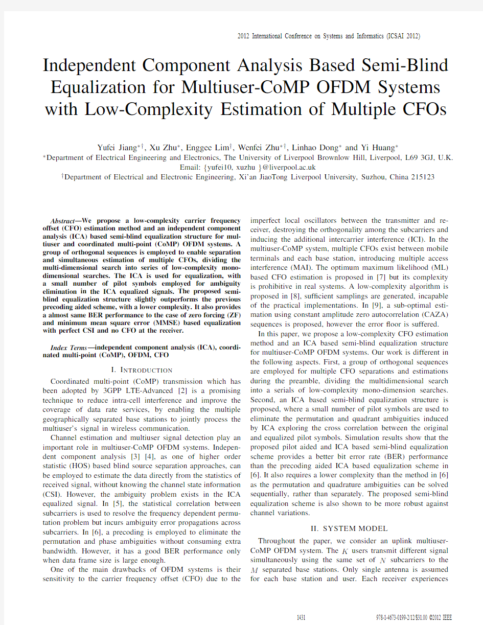 multiuser-CoMP OFDM systems with low-complexity estimation of multiple CFOs