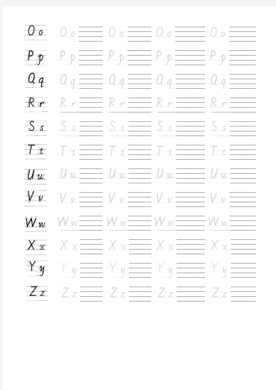 26个英文字母手写体描红书写字帖有笔顺也可仿写