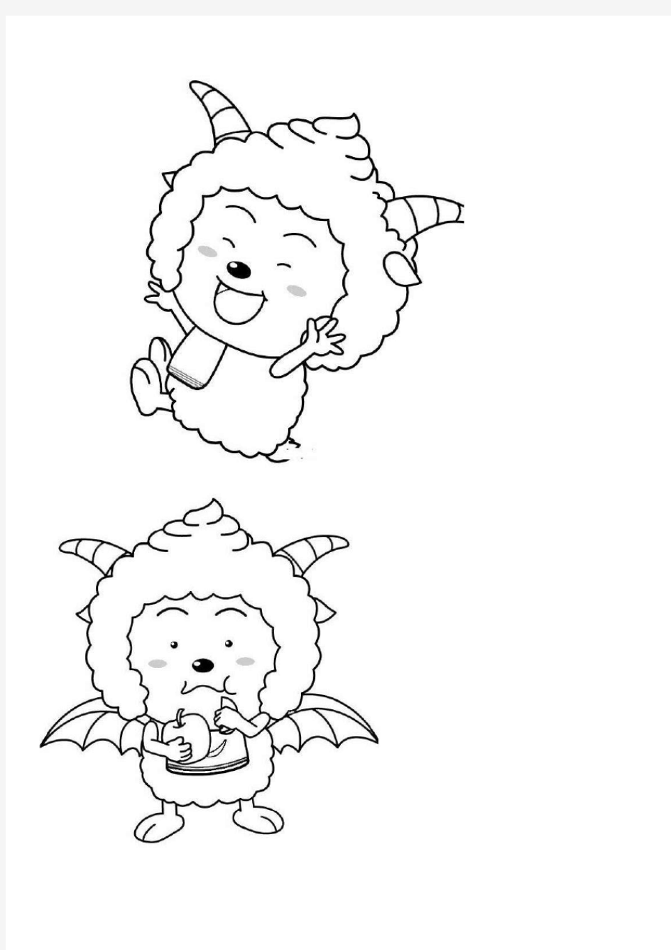 喜羊羊与灰太狼儿童填色涂色直接打印
