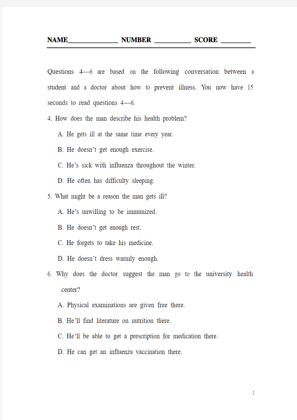 在职研究生英语试卷附有答题纸和答案