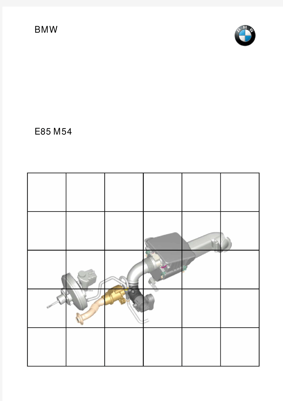 宝马M54发动机维修培训手册