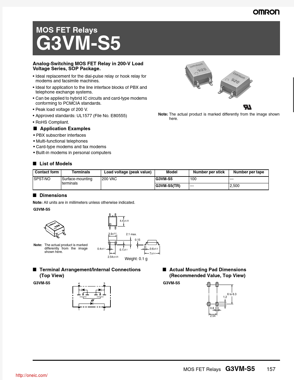 G3VM-S5(TR);G3VM-S5;中文规格书,Datasheet资料