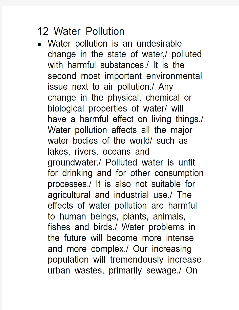 12 Water pollution