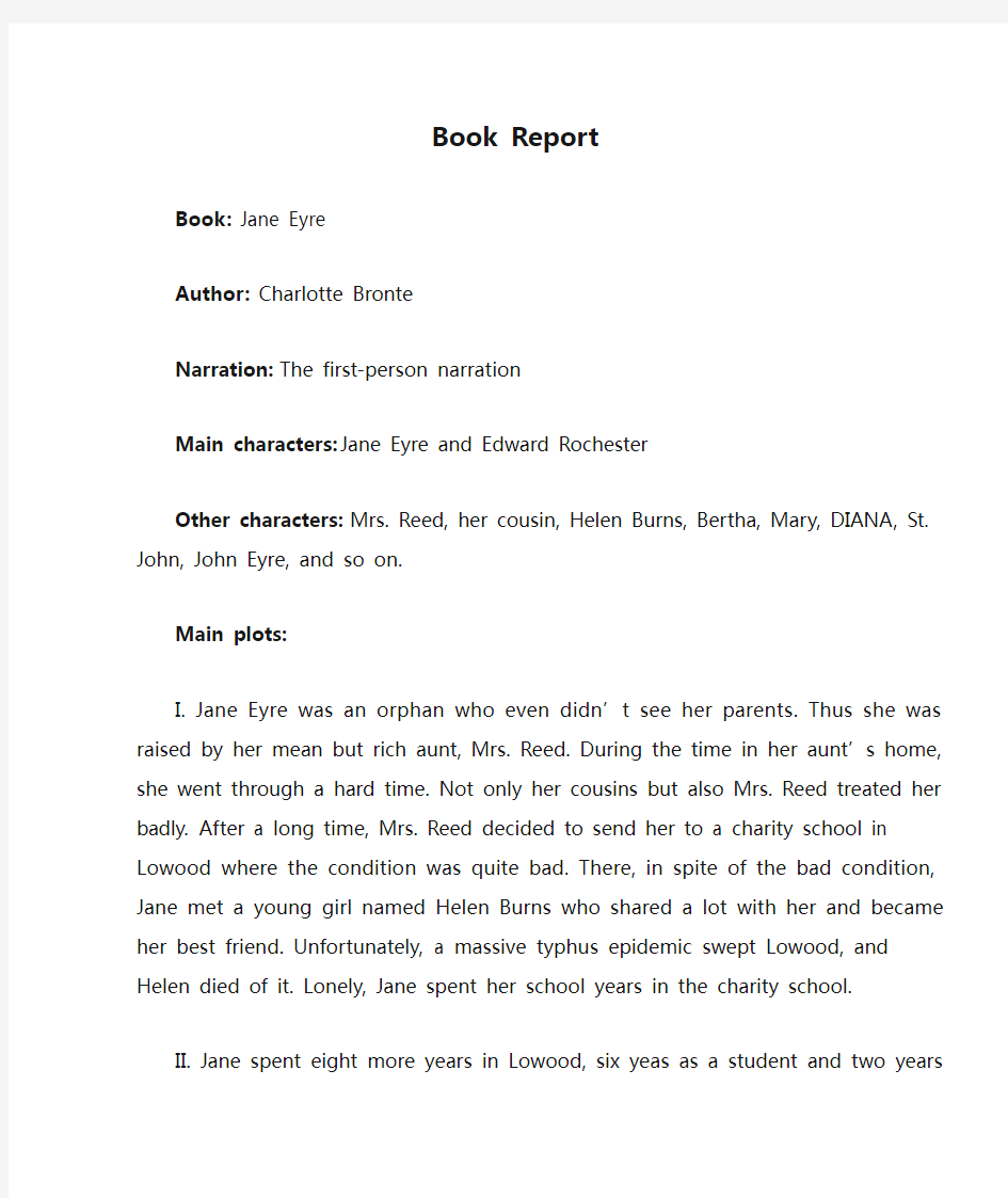 Book Report on Jane Eyre