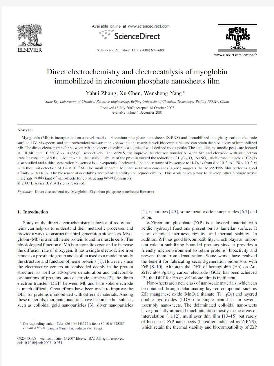 Direct electrochemistry and electrocatalysis of myoglobin