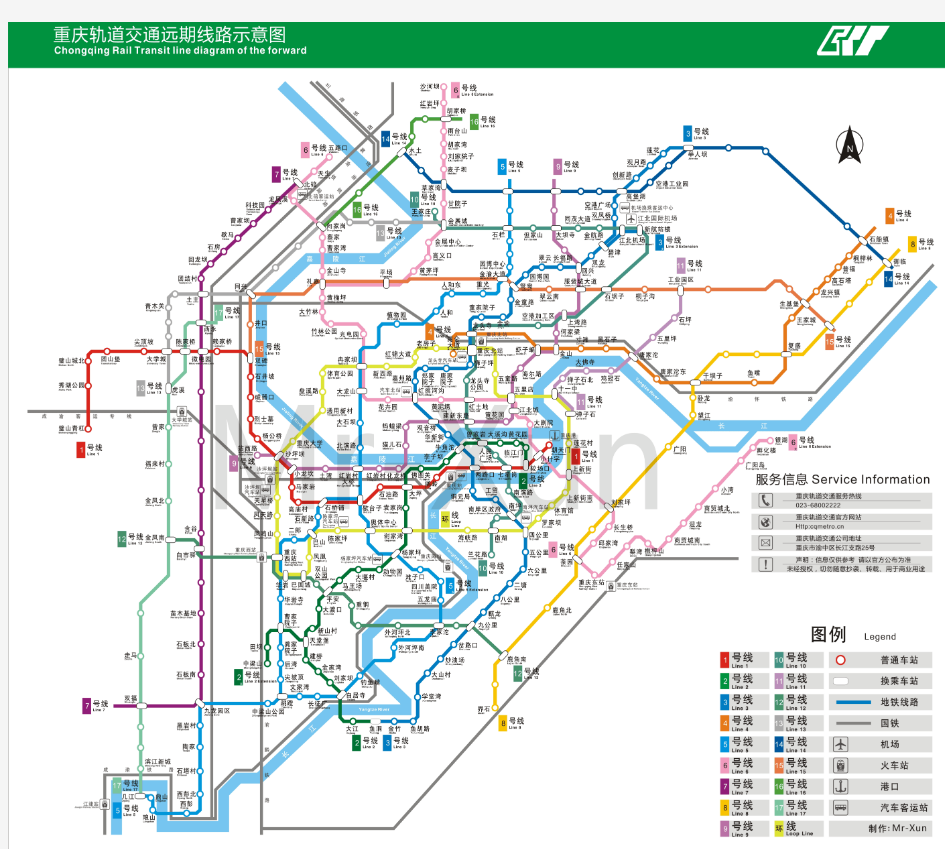 重庆轨道远期线路示意图(2012规划线路调整版)
