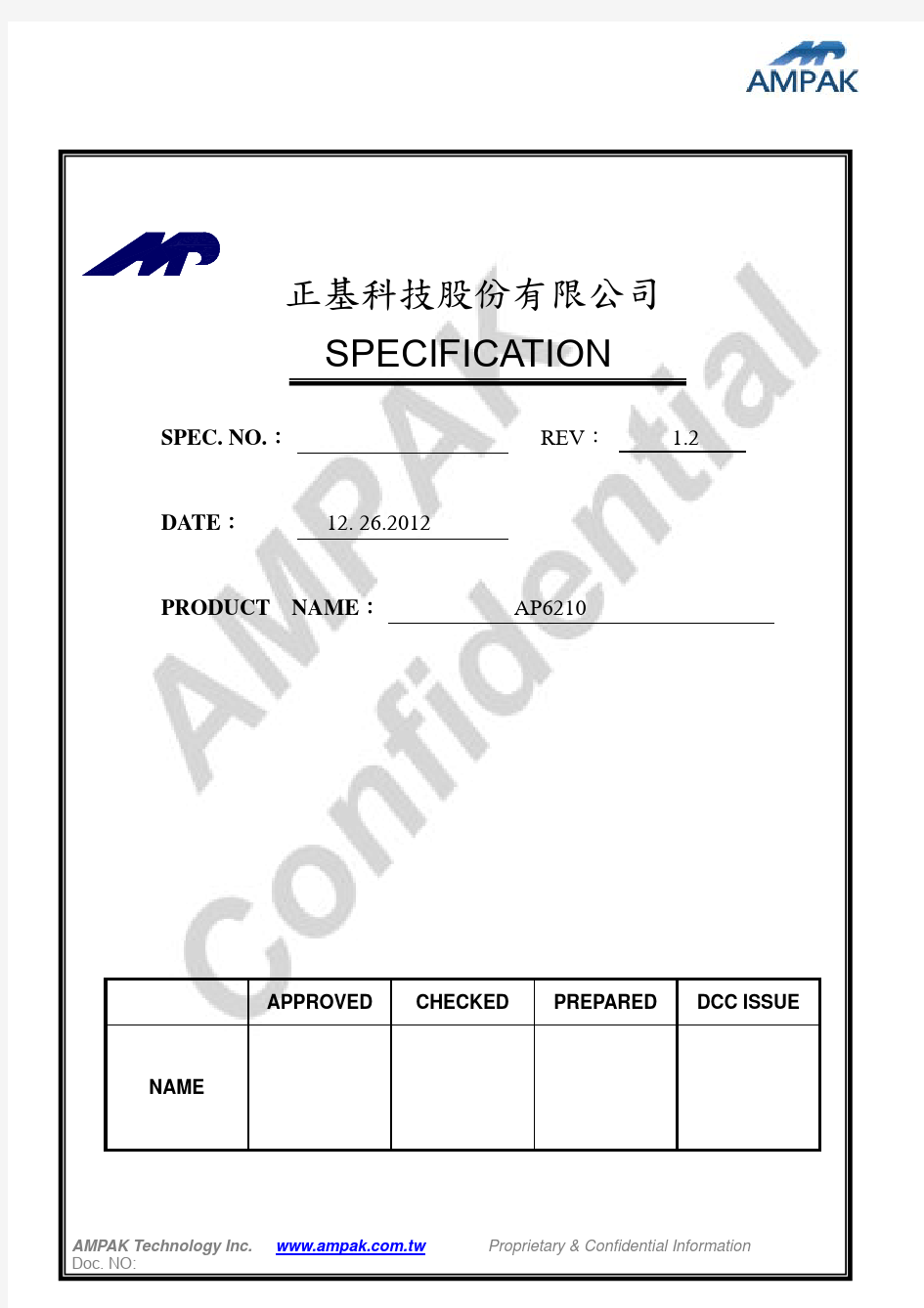 AP6210 datasheet_V1.2_12262012