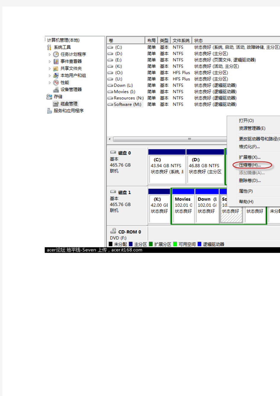 (转)MAC记----Acer 4750G 黑苹果 教程