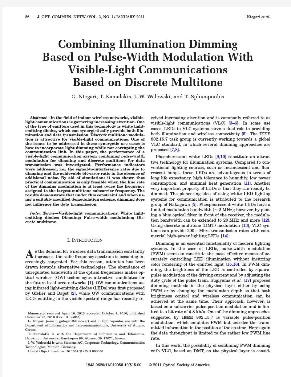 Combining Illumination Dimming Based on Pulse-Width